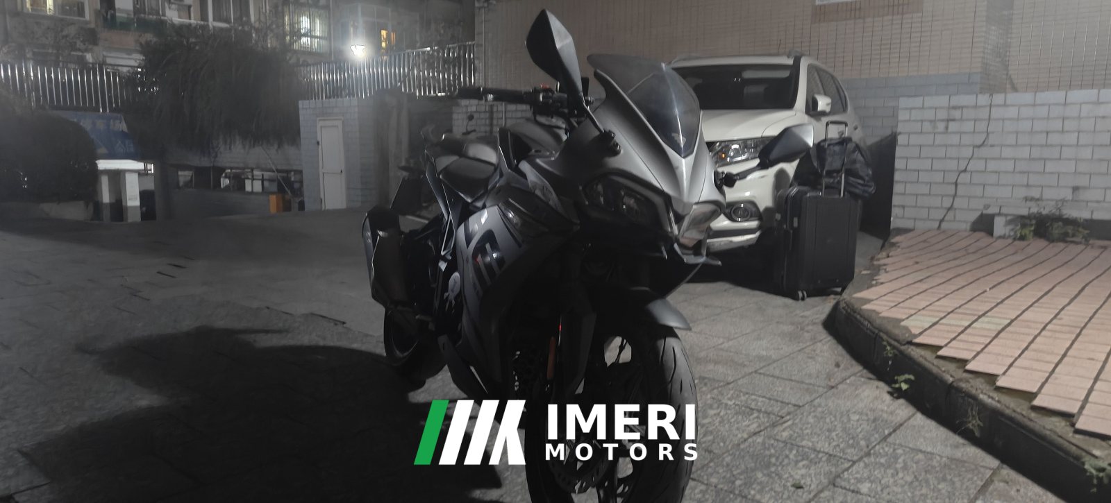 2021 Voge 300RR