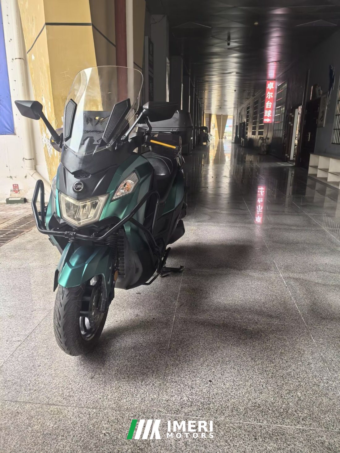 SYM Joymax Z 300 - მოტოციკლი ჩინეთიდან
