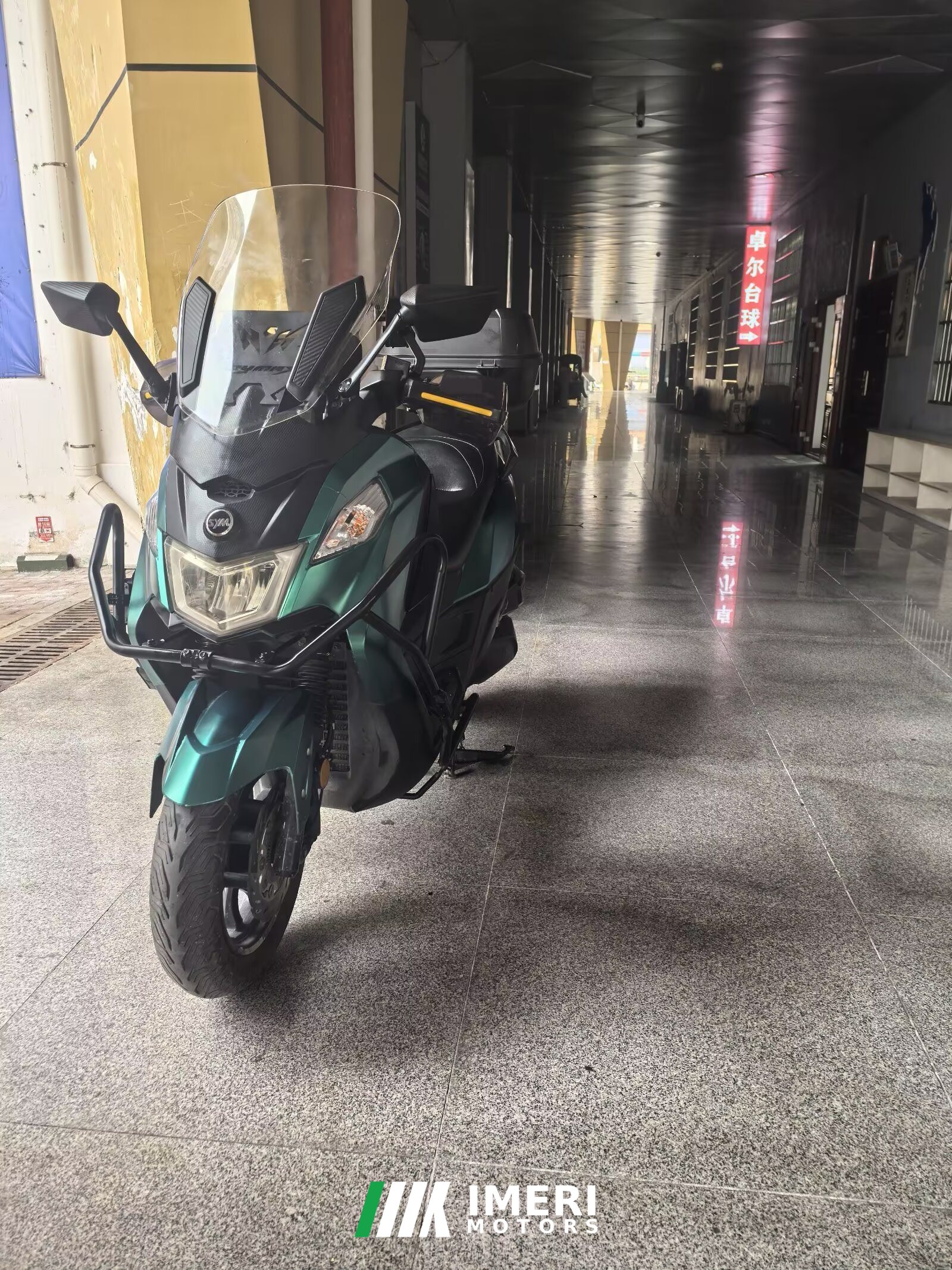 2019 SYM Joymax Z 300