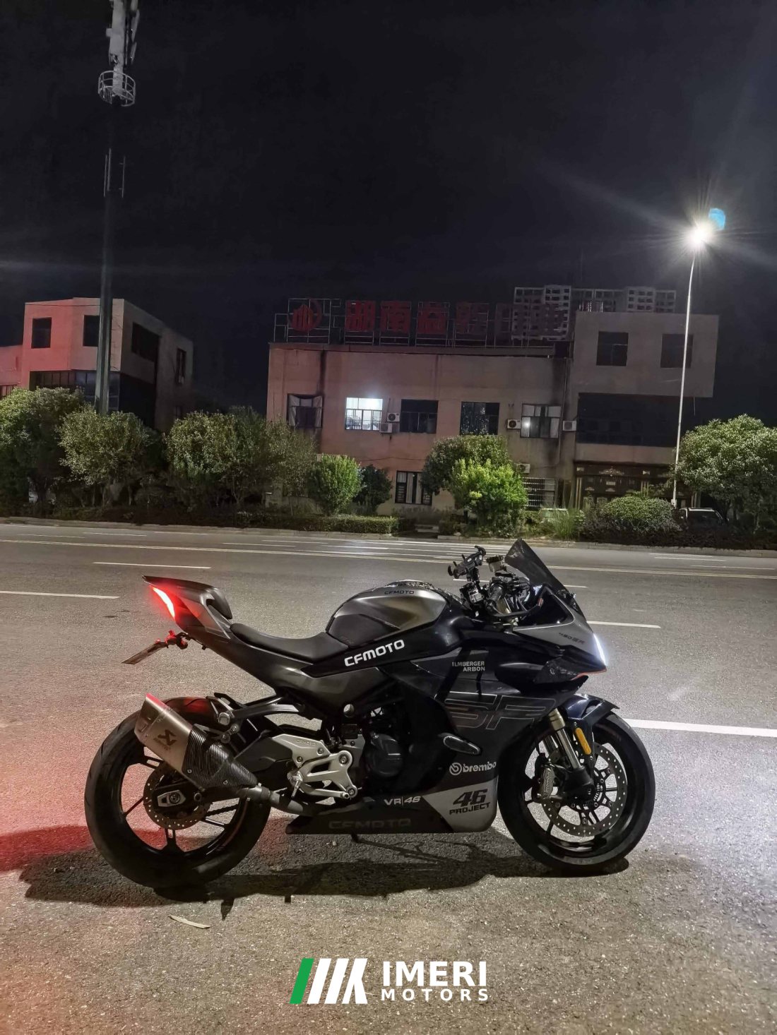 CFMOTO 450SR - მოტოციკლი ჩინეთიდან