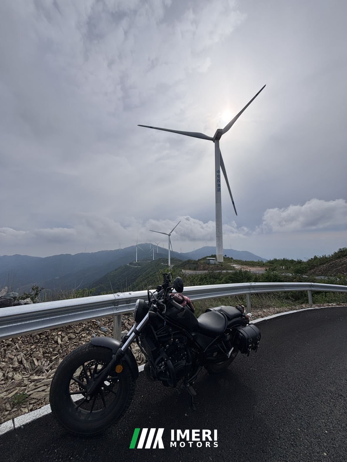 2021 Honda CM500