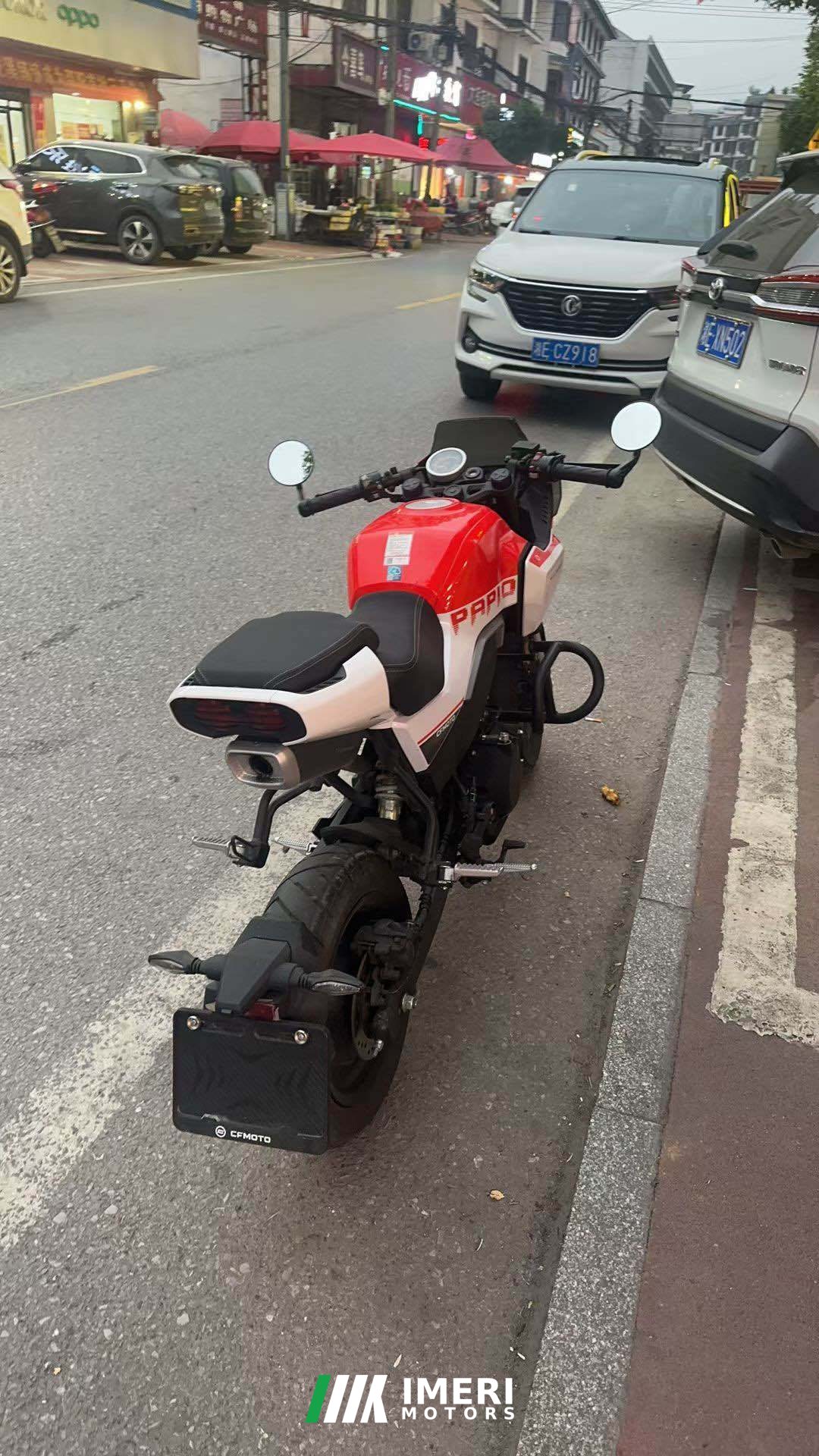 CFMOTO XO 125 cc - მოტოციკლი ჩინეთიდან