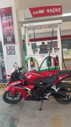 Honda CBR400R - ფოტო 2