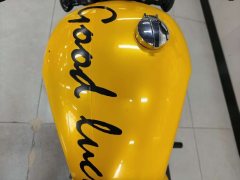 Changjiang Bobbie 400 II - ფოტო 6