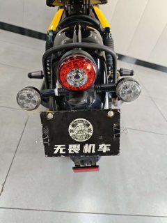 Changjiang Bobbie 400 II - ფოტო 9