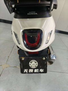 Sundiro Honda NS125LA - ფოტო 9