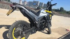 Voge 300GY Rally - ფოტო 3