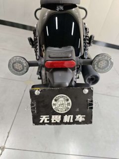 CFMOTO 250CL-C - ფოტო 9