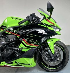 Kawasaki ZX-4R 400 cc - ფოტო 7