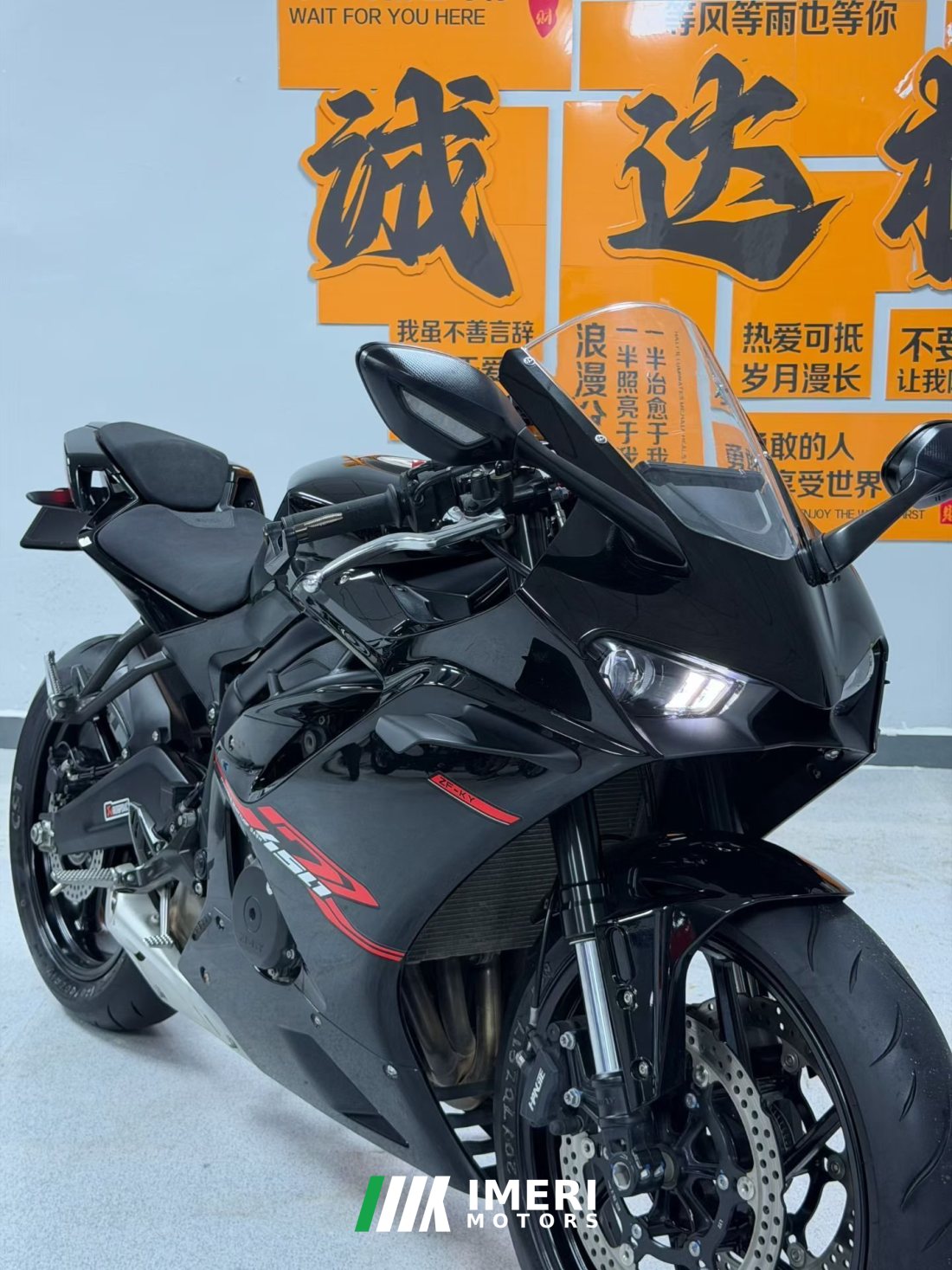 Kayo 450RR - მოტოციკლი ჩინეთიდან