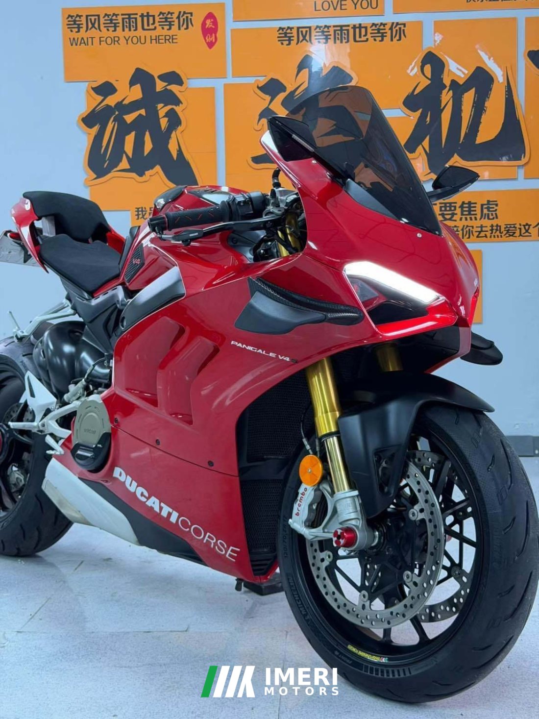 Ducati Panigale V4 1100 cc - მოტოციკლი ჩინეთიდან