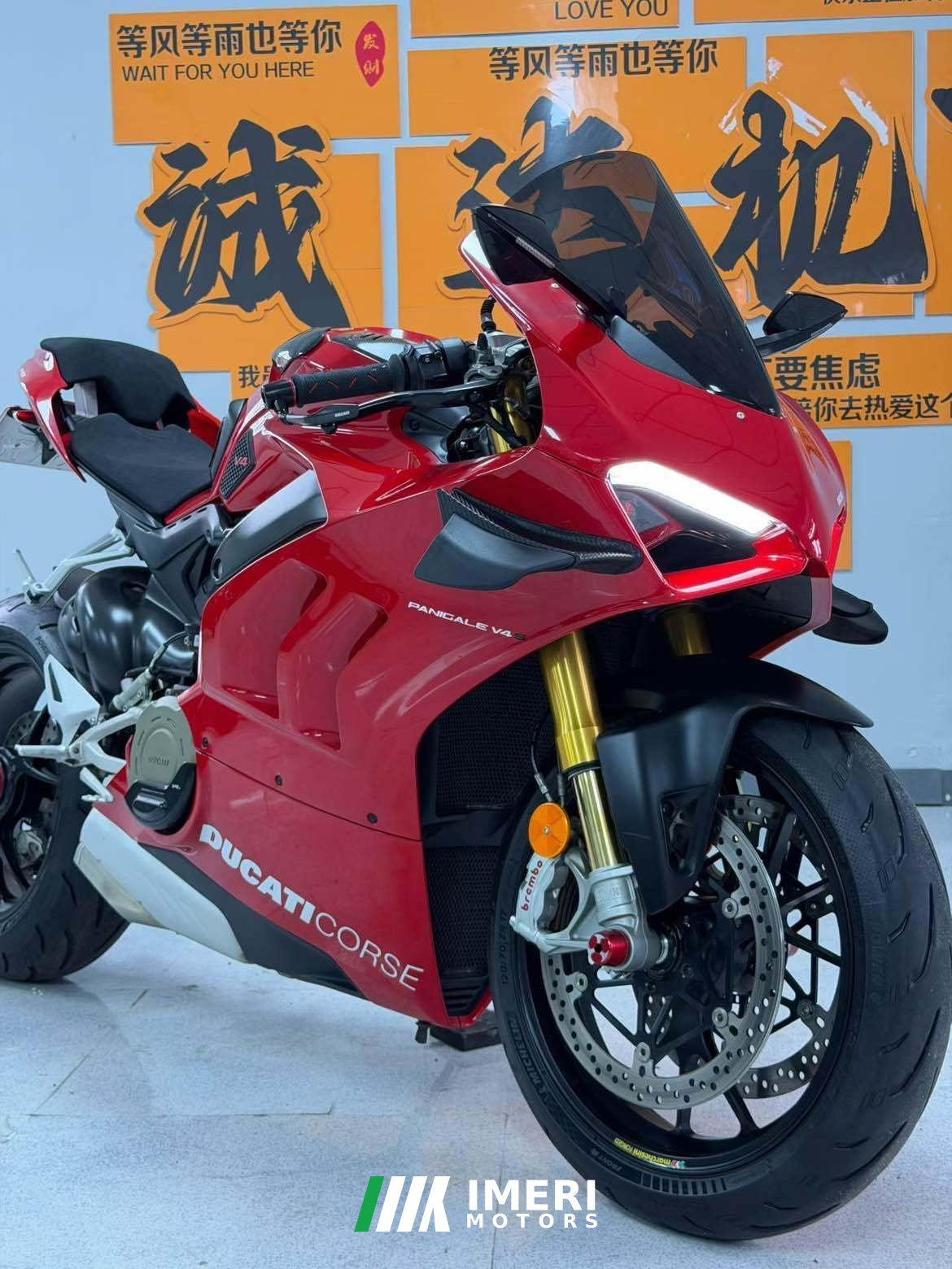2021 Ducati Panigale V4 1100 cc