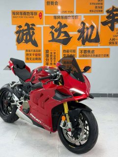Ducati Panigale V4 1100 cc - ფოტო 6