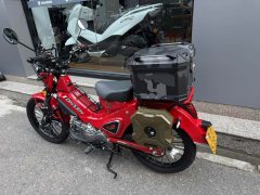 Zongshen Yemi 125 cc - ფოტო 1