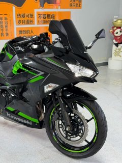 Kawasaki Ninja 400 - photo 9