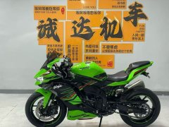 Kawasaki ZX-4R 400 cc - photo 1