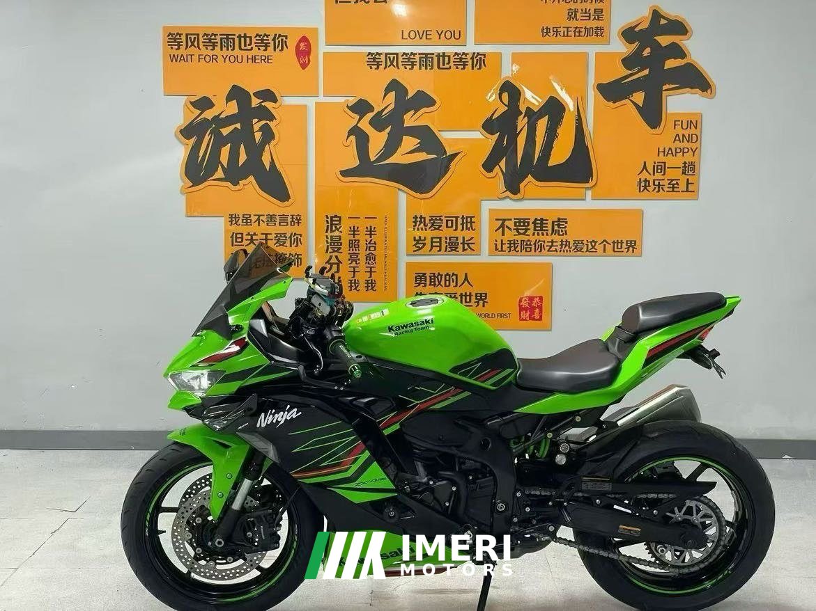2023 Kawasaki ZX-4R 400 cc