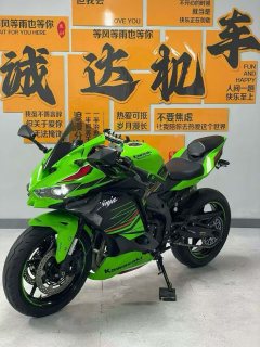 Kawasaki ZX-4R 400 cc - photo 2