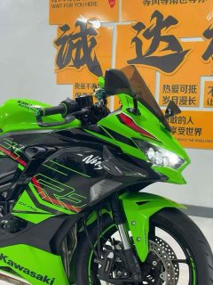 Kawasaki ZX-4R 400 cc - photo 5