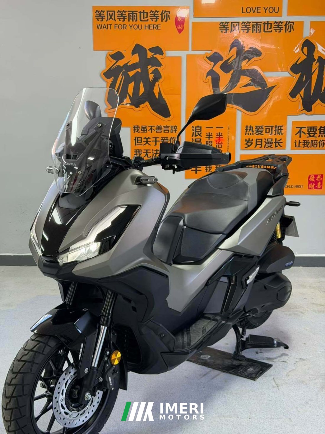 Honda ADV350 - მოტოციკლი ჩინეთიდან