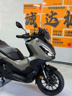 Honda ADV350 - ფოტო 3