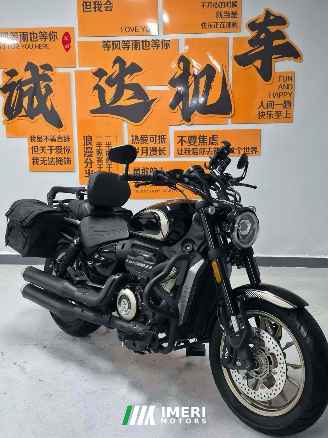 Voge CU250 - motorcycle from China