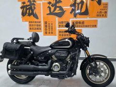 Voge CU250 - photo 4