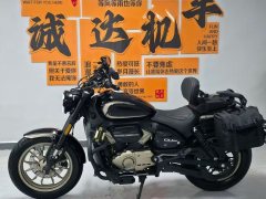 Voge CU250 - photo 5
