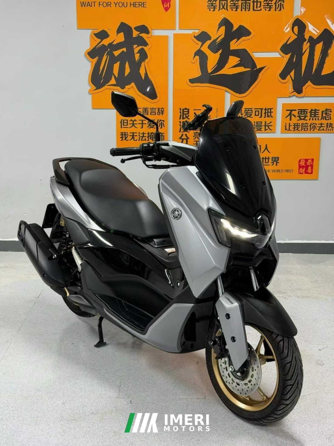 Yamaha NMAX 155 cc - მოტოციკლი ჩინეთიდან