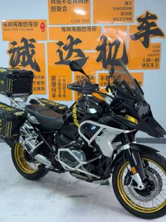 BMW R 1250 GS - photo 1