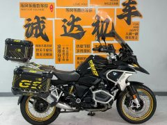 BMW R 1250 GS - photo 4