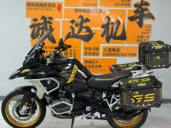 BMW R 1250 GS - photo 6