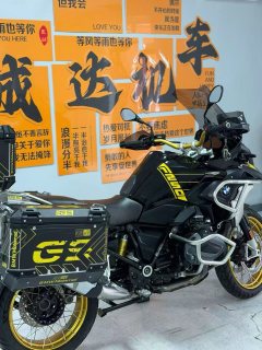 BMW R 1250 GS - photo 8