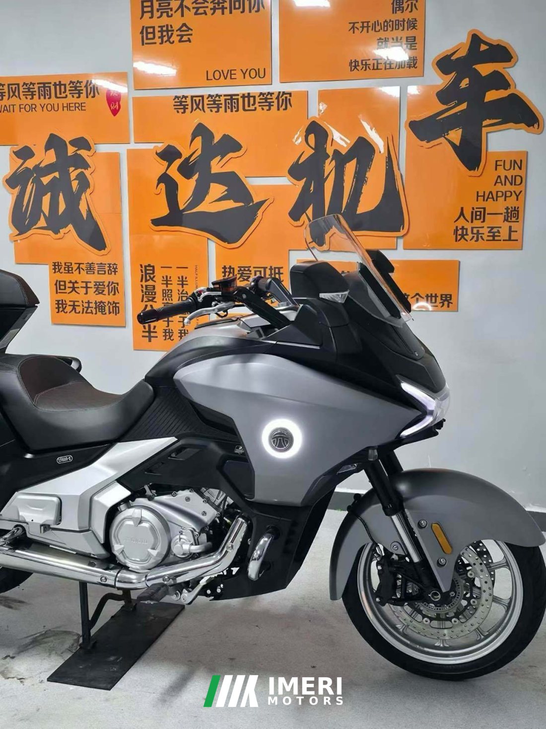 Paifang Starship 6 600 cc - მოტოციკლი ჩინეთიდან
