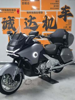 Paifang Starship 6 600 cc - ფოტო 6