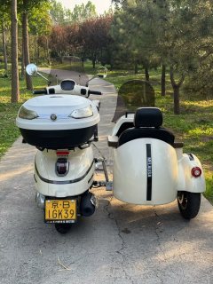 Nanfnag 150 cc - ფოტო 5