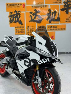 Aprilia RS 660 - ფოტო 1