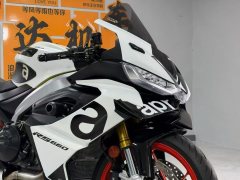 Aprilia RS 660 - ფოტო 4
