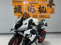 Aprilia RS 660 - ფოტო 5