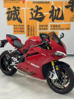 Moxiao 500RR - ფოტო 1