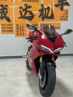 Moxiao 500RR - ფოტო 2