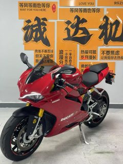 Moxiao 500RR - ფოტო 3