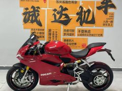 Moxiao 500RR - ფოტო 4