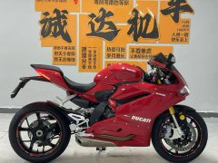 Moxiao 500RR - ფოტო 5
