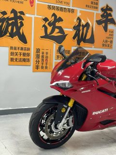 Moxiao 500RR - ფოტო 6