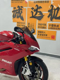 Moxiao 500RR - ფოტო 7