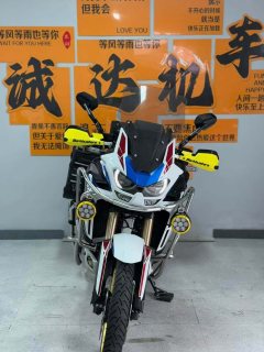 Honda CRF1100L Africa Twin - photo 4