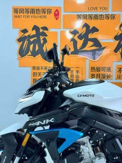 CFMOTO 675NK - ფოტო 9