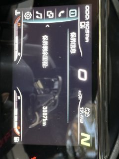 CFMOTO 450SR - ფოტო 4