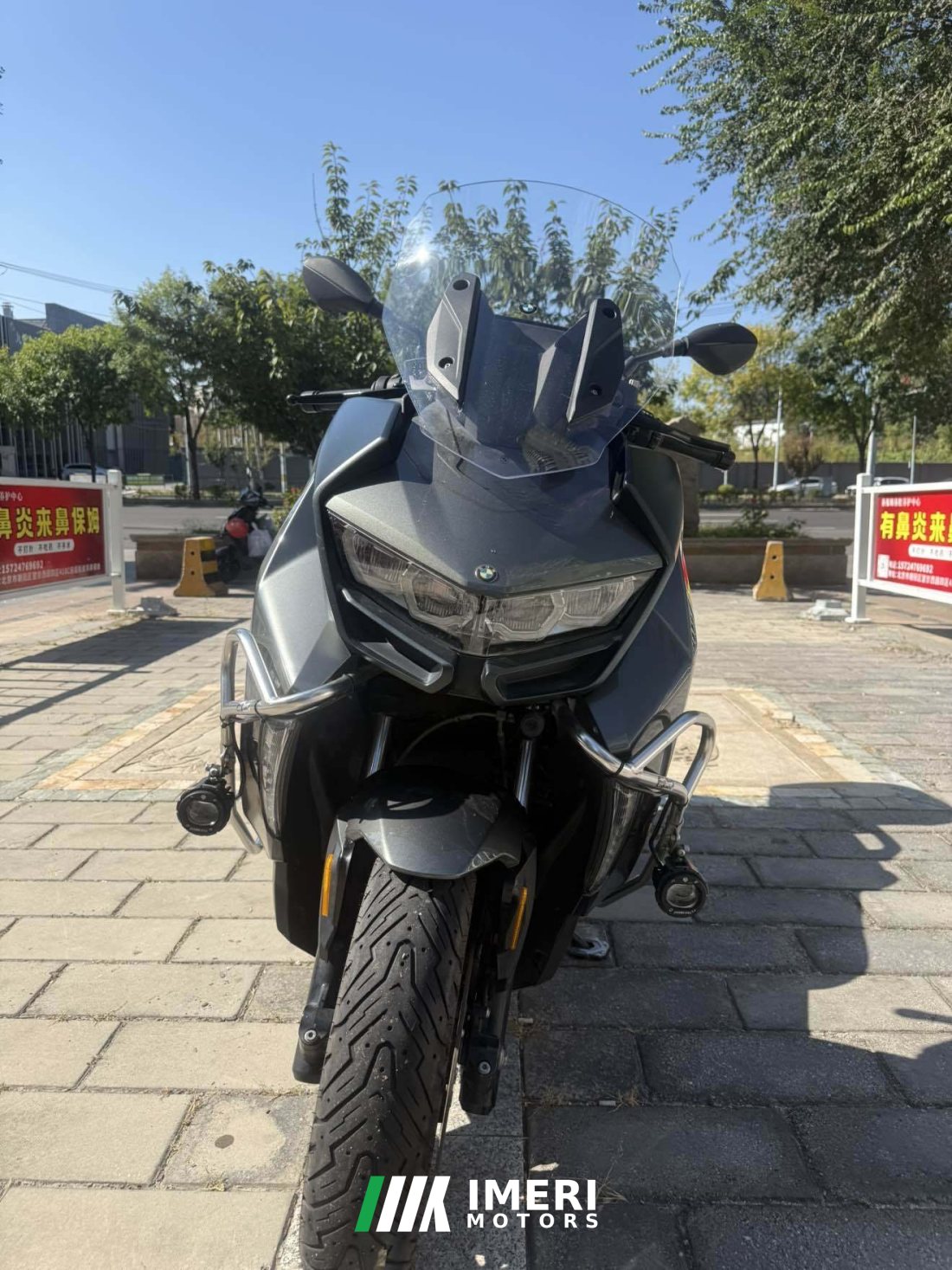 BMW C 400 350 cc - მოტოციკლი ჩინეთიდან